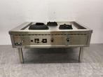 Table wok Nayati en acier inoxydable cuiseur wok 3 brûleurs, Zakelijke goederen, Verzenden