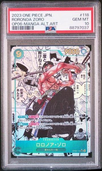 One Piece - 1 Graded card - One Piece - Zoro Manga alt art -