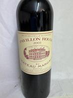 2003 Pavillon Rouge du Château Margaux, 2nd wine Ch. Margaux, Verzamelen, Wijnen, Nieuw