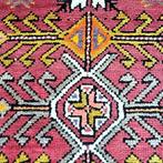 Kozak levensboom - Tapijt - 140 cm - 79 cm - Bergama, Huis en Inrichting, Stoffering | Tapijten en Vloerkleden, Nieuw