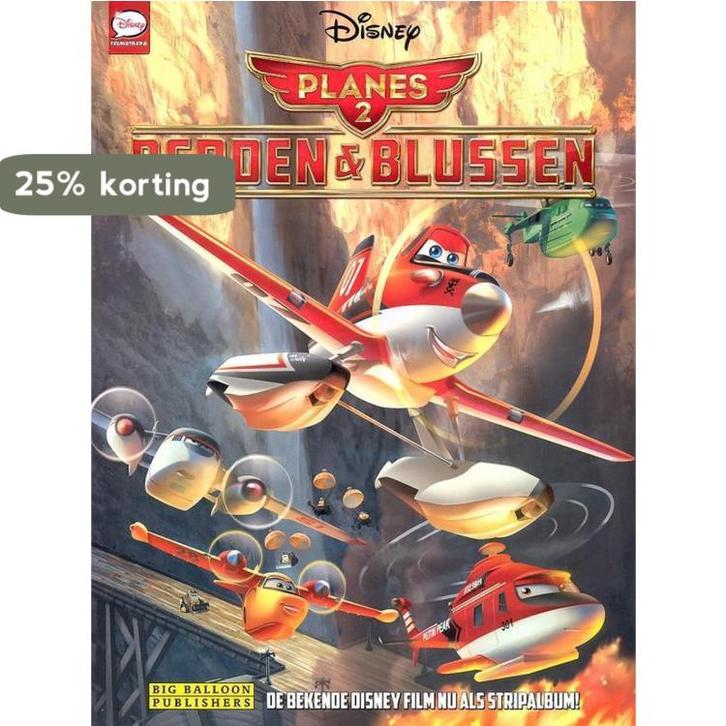 Planes 2 / Disney filmstrip 8711854201438 Pixar, Boeken, Stripverhalen, Gelezen, Verzenden