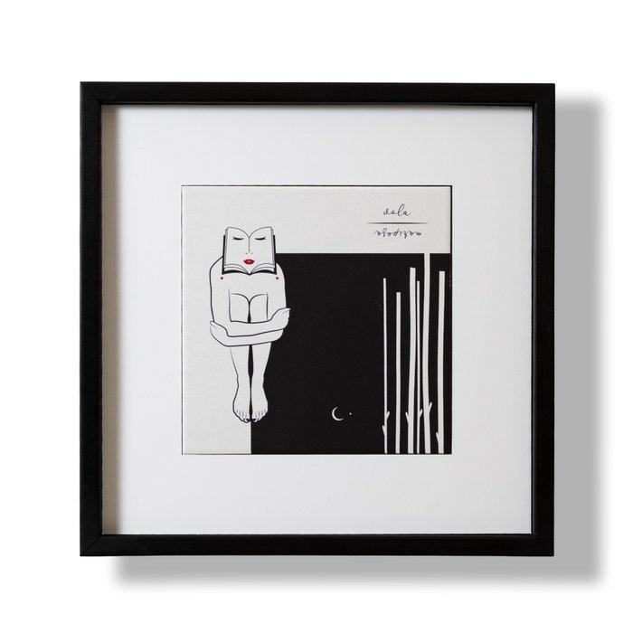 Kiasmo - Chiara Rescio - Lijst (4) - Hout, Keramiek, Antiquités & Art, Art | Objets design