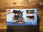 Lego Set - 40599 - Promotional - Houses of the World 4, Nieuw