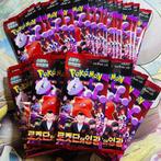 Pokémon - 30 Booster pack - The Glory of Team Rocket -
