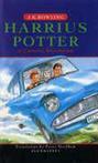Harry Potter And The Chamber Of Secrets