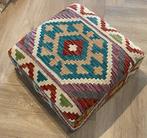 Tabouret - Bois, Laine - Pouf afghan