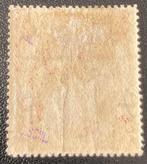 Saint Vincent 1880 - SG 32 CV £1200 - 5s rose red-SIGNED, Gestempeld