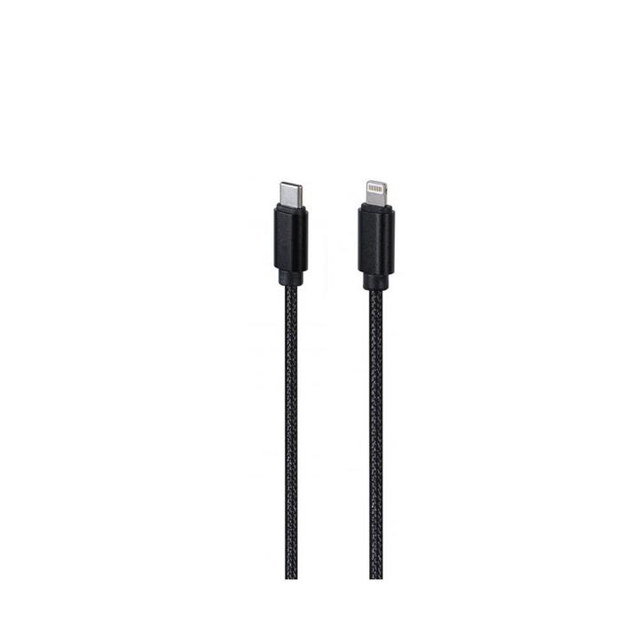 Gembird  USB-C Naar 8 pins Lighting kabel 1.8m zwart, Telecommunicatie, Mobiele telefoons | Telefoon-opladers, Nieuw, Ophalen of Verzenden