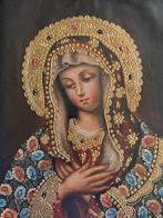 Cuzco school (XX) - Our Lady of Sorrows