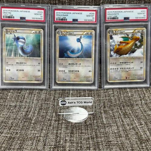 Pokémon - 3 Graded card - 2010 DRAGONITE,DRAGONAIR,DRATINI, Hobby en Vrije tijd, Verzamelkaartspellen | Pokémon