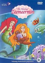 De Kleine Zeemeermin (dvd tweedehands film), Ophalen of Verzenden, Nieuw in verpakking