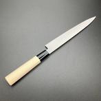 (Seki Tsubazo) Handcrafted by master artisans - Keukenmes