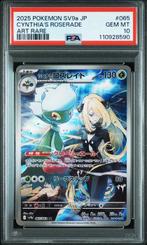 Pokemon  - Kaartspel PSA10CYNTHIAS ROSERADE 065/063 Hot, Nieuw