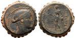 187-175 Bc v Chr Seleukid Empire Seleukos Iv Philopator 1..., Postzegels en Munten, Verzenden