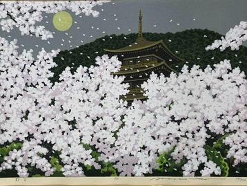 Yayoi - houtsnede - Ido masao  (1945-2016) - Japan -