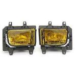Mistlampen BMW 3 serie E30 type 2 geel