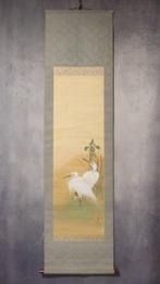 Hanging Scroll (Kakejiku) - White Heron - Koyo  - Japan, Antiquités & Art