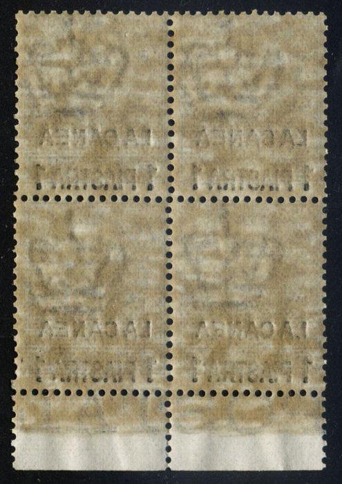 Levant (Italiaanse postkantoren van 1874 tot 1923) 1901 - La, Postzegels en Munten, Postzegels | Europa | Italië