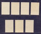 België 1933 - Kruis van Lotharingen - OBP/COB 377/83, Gestempeld
