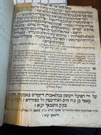 Antique Objets de culte juif - vergé - 1800-1850 - Mahzor