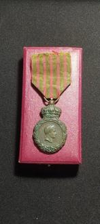 Frankrijk - Medaille - Médaille de Saint Hélène ancienne, Verzamelen