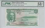 1964 Malawi P 7a 2 Kwacha Pmg 53 Net, Timbres & Monnaies, Billets de banque | Europe | Billets non-euro, Verzenden