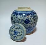 Vaas - Porselein - China - Guangxu (1875-1908) - Kan