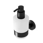 Zeepdispenser Geesa Nemox 200 ml Hangend Zwart, Ophalen of Verzenden, Nieuw, Bad