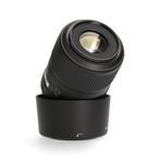 Nikon 85mm 3.5 G VR Macro DX, Audio, Tv en Foto, Foto | Lenzen en Objectieven, Ophalen of Verzenden, Zo goed als nieuw