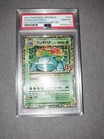 WOTC Pokémon - 1 Graded card - 25th Anniversary - Venusaur -, Nieuw