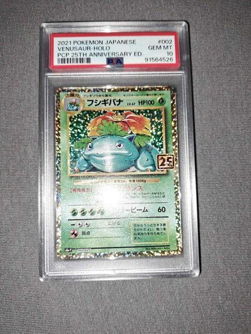 WOTC Pokémon - 1 Graded card - 25th Anniversary - Venusaur -, Hobby en Vrije tijd, Verzamelkaartspellen | Pokémon