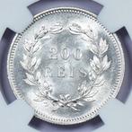 Portugal. D. Carlos I (1889-1908). 200 Reis 1891 - NGC - MS