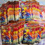Pokémon - 60 Booster pack - Heat Wave Arena - Ho-Oh, Nieuw
