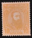 Belgisch-Congo 1887 - Onafhankelijke Staat Congo - Leopold