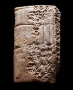 Mesopotamisch Grote kleitablet met cuneiforme inscriptie -, Verzamelen, Mineralen en Fossielen