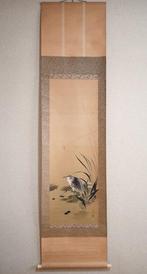 Waterside BirdHeron - hanging scroll - “Nukui Shinsui