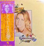 Olivia Newton-John - Long Live Love / Olivia Newton-Johns, Cd's en Dvd's, Vinyl Singles, Nieuw in verpakking