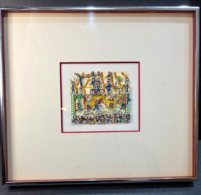James Rizzi (1950-2011) - High Wire, Antiek en Kunst, Kunst | Designobjecten