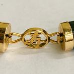 Armband - 14 karaat Geel goud - Gouden armband met jade, Handtassen en Accessoires, Armbanden, Nieuw