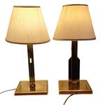 Hans Agne Jakobsson - Tafellamp (2) - Verguld messing