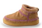 Laidbacklondon Boots in maat 39 Overig | 5% extra korting, Kleding | Dames, Schoenen, Laidbacklondon, Overige kleuren, Verzenden