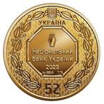 Ukraine. 2023 1/4 oz 5 Hryvnia Ukraine Archangel Michael