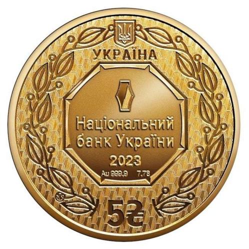 Ukraine. 2023 1/4 oz 5 Hryvnia Ukraine Archangel Michael, Postzegels en Munten, Edelmetalen en Baren