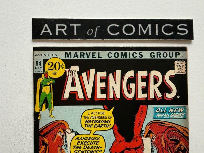 Avengers #94 - Captain Marvel & Super Skrull Appearence - 1, Livres, BD | Comics