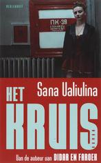 Het kruis 9789029080507 S. Valiulina, Boeken, Verzenden, Gelezen, S. Valiulina