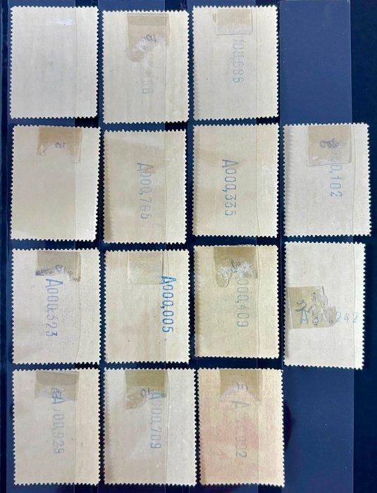 Spanje 1930/1930 - 11e Internationale Spoorwegcongres Zeer, Postzegels en Munten, Postzegels | Europa | Spanje