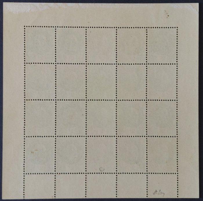 France 1941/42 - Maréchal Pétain, 2 f. vert, Faux, Timbres & Monnaies, Timbres | Europe | France