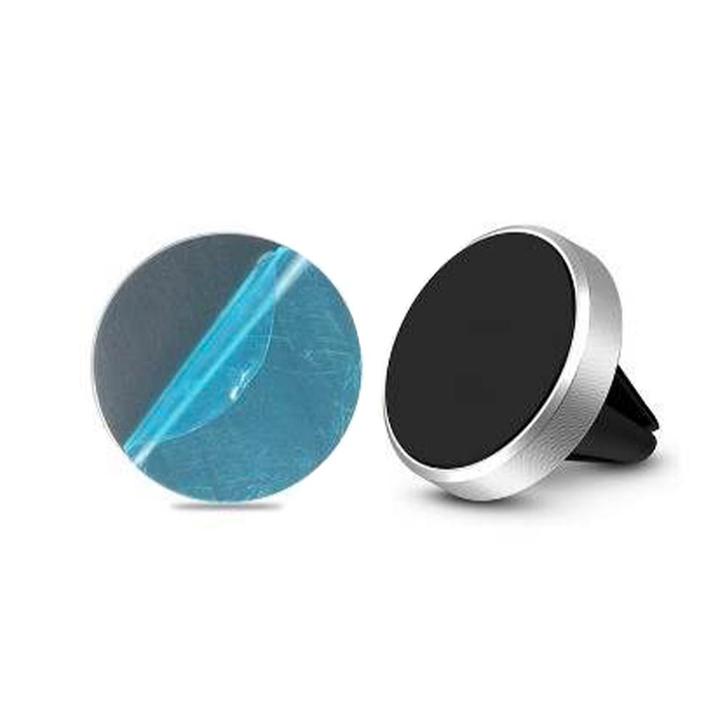 Magnetische autohouder telefoon, Telecommunicatie, Mobiele telefoons | Toebehoren en Onderdelen, Nieuw, Ophalen of Verzenden