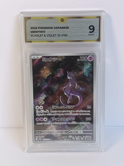 Pokémon - 1 Graded card - Mewtwo - GG 9 - Scarlet & Violet -, Hobby en Vrije tijd, Verzamelkaartspellen | Pokémon
