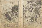 Katsushika Hokusai  (1760-1849) - Hokuetsu kidan